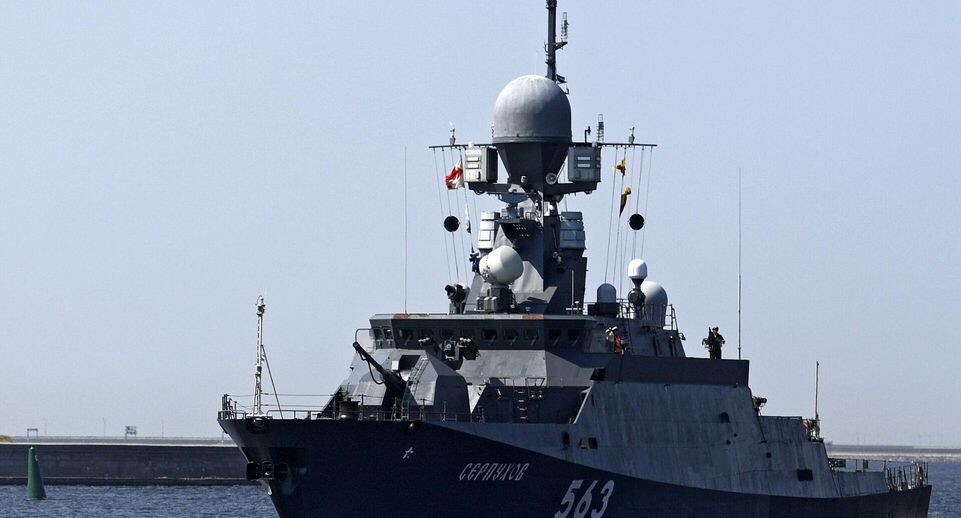    РИА «Новости»