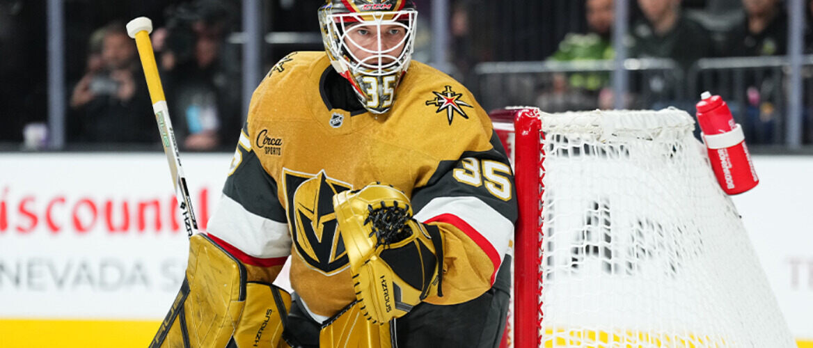    Фото: Официальный сайт НХЛ