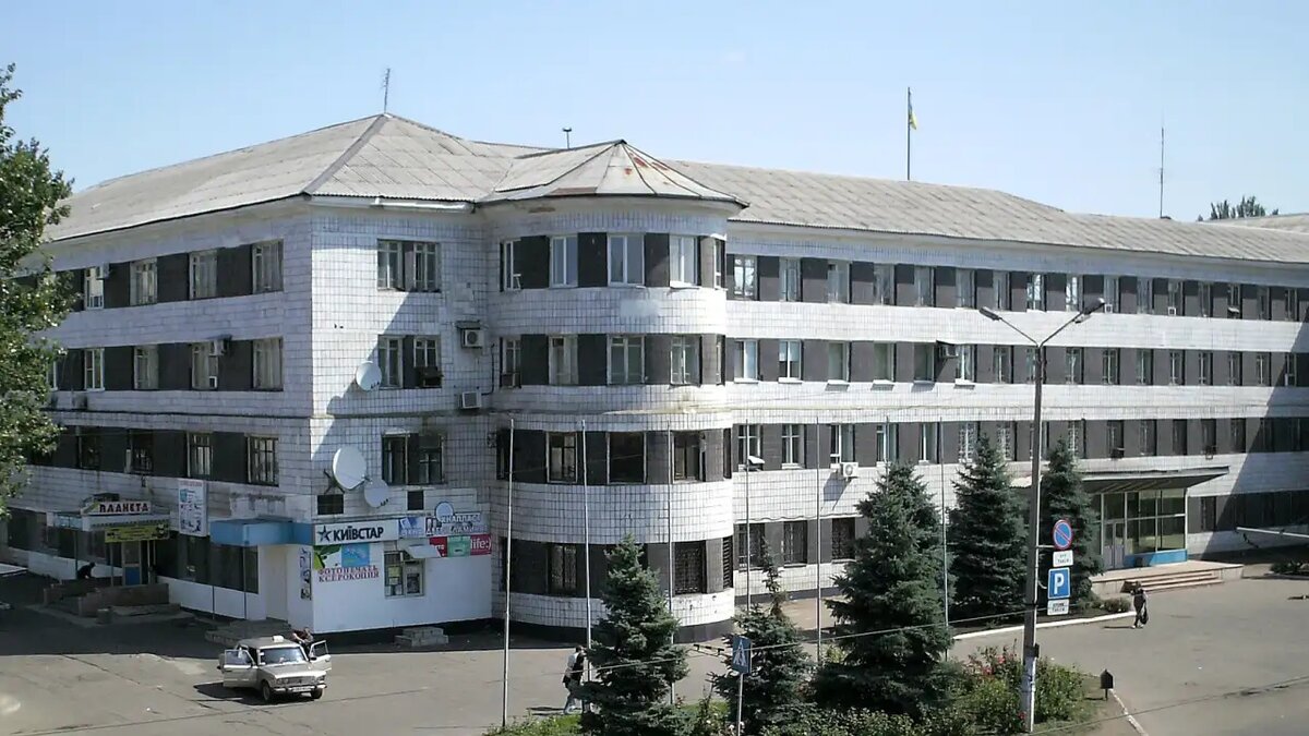    Константиновка