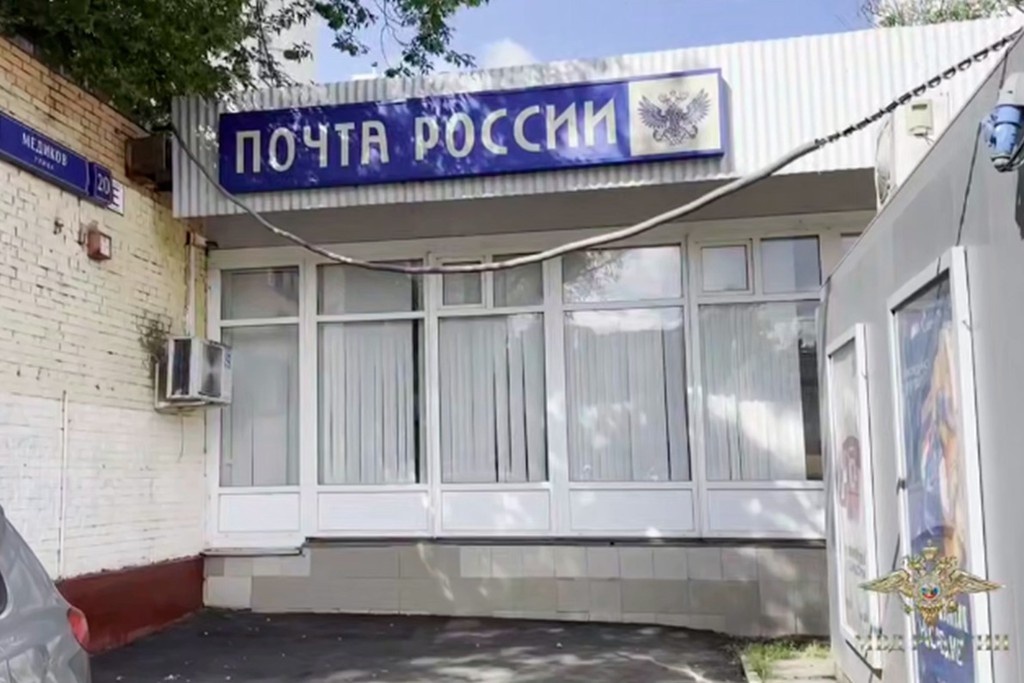    Фото © Telegram / Ирина Волк