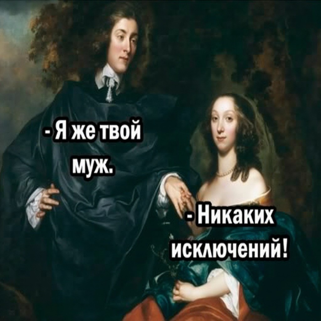-1-2