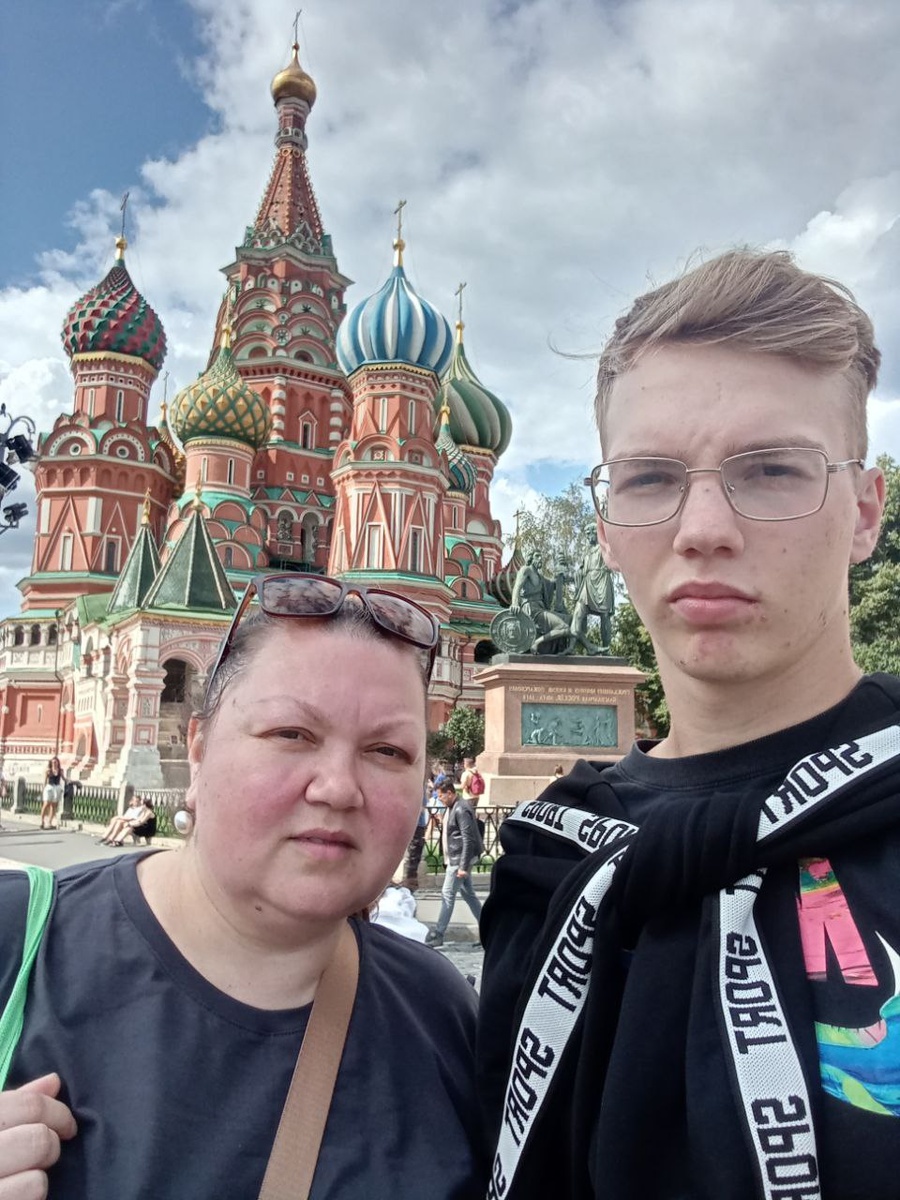 Красная площадь
