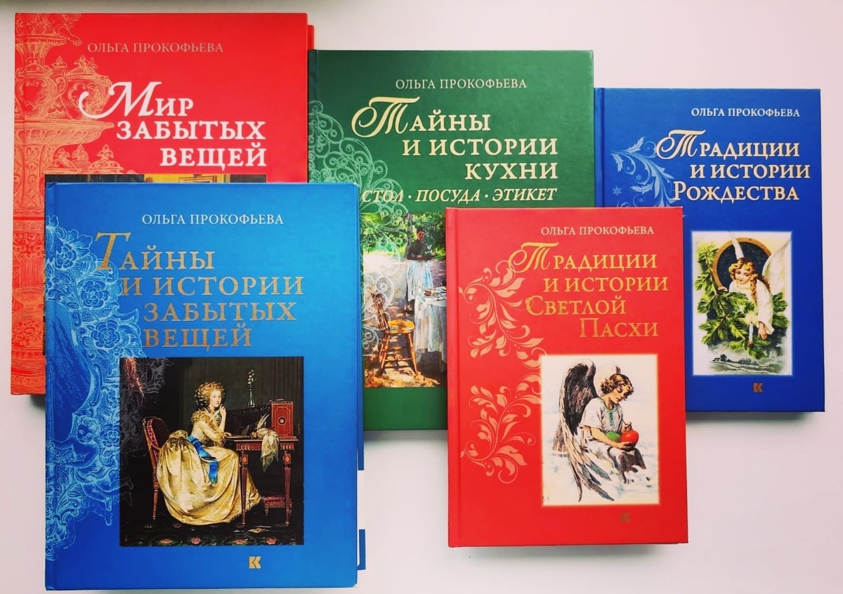 Результат моего труда