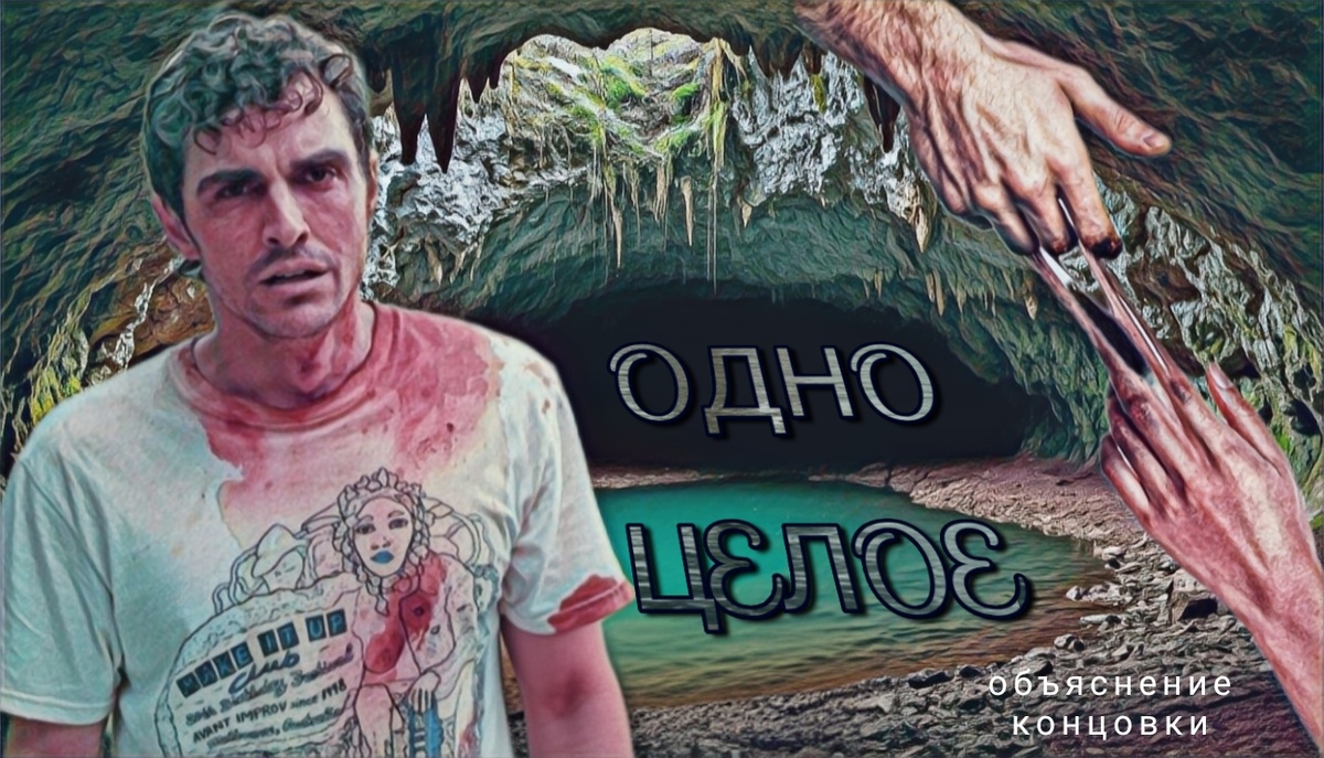 Превью/обложка