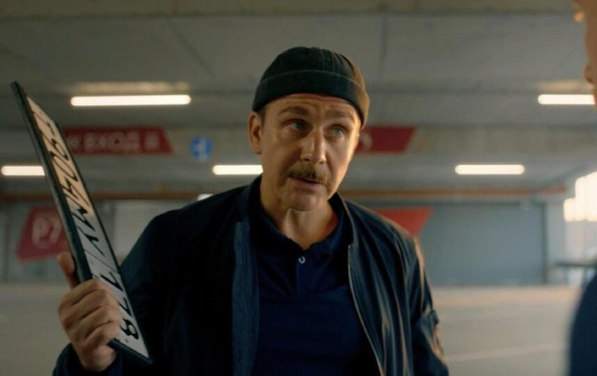    Капитан Орехов пробует выполнять свою работу.НМГ Кинопрокат