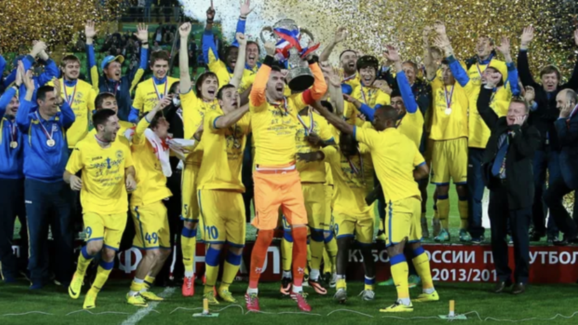   РИА Новости