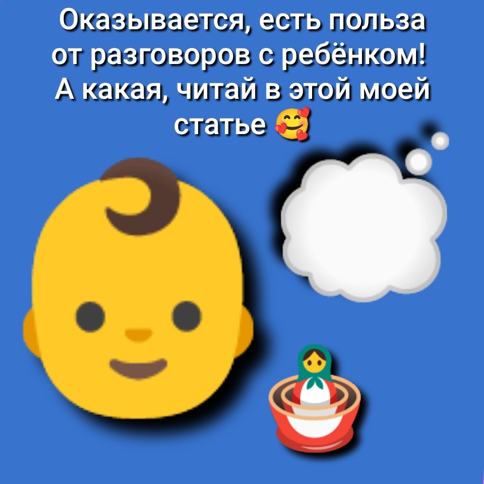 Обложка статьи
