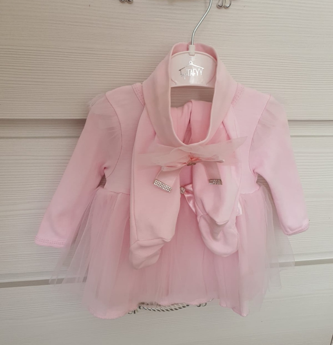 Тот самый комплект на выписку 