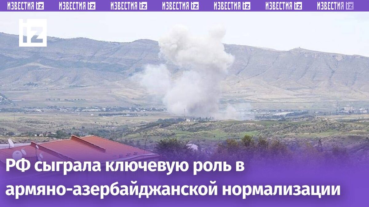 Фото: РИА Новости