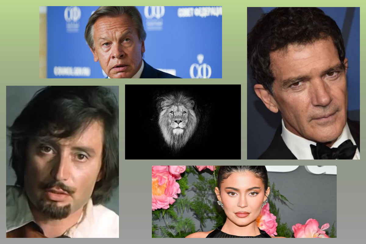 Алексей Пушков, Вениамин Смехов, Кайли Дженнер, Антонио Бандерас - именинники 10 августа 