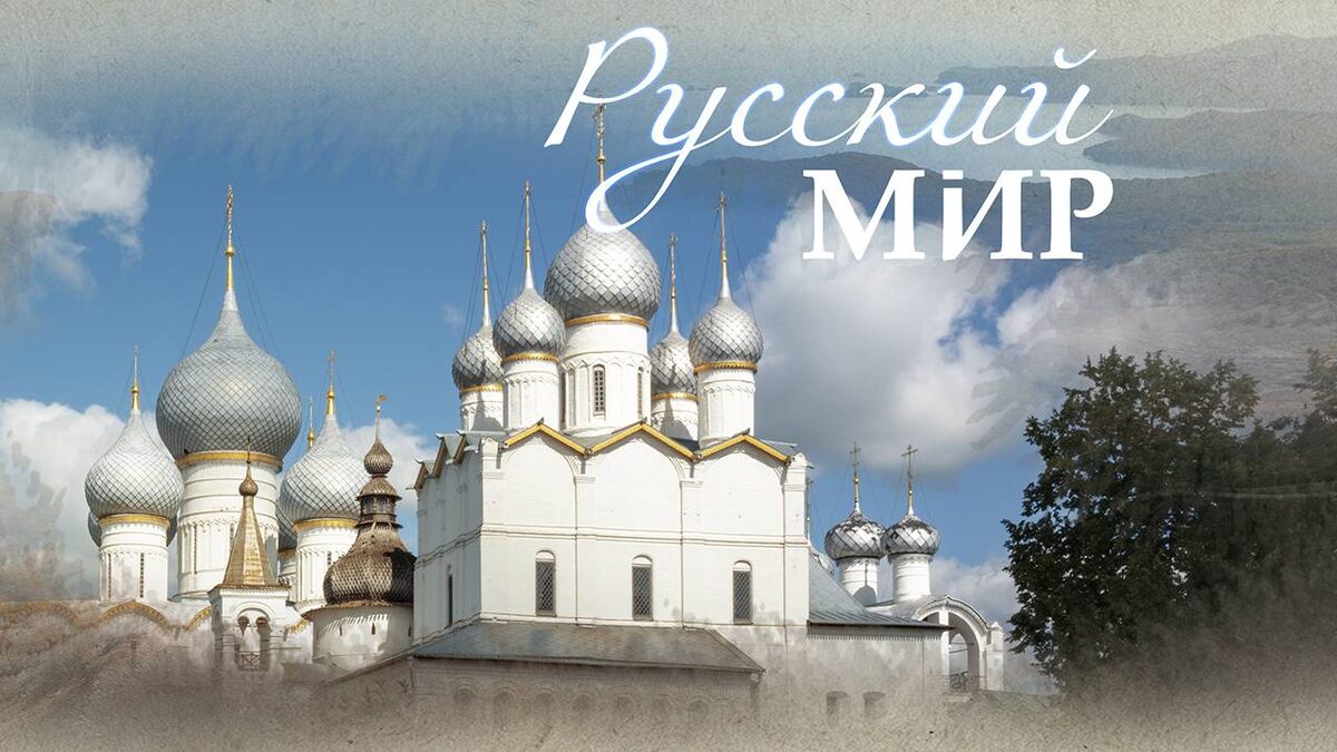 Фото из интернета