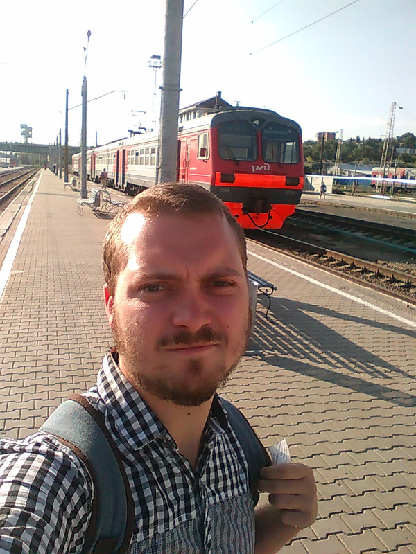 Планирую ехать к успеху