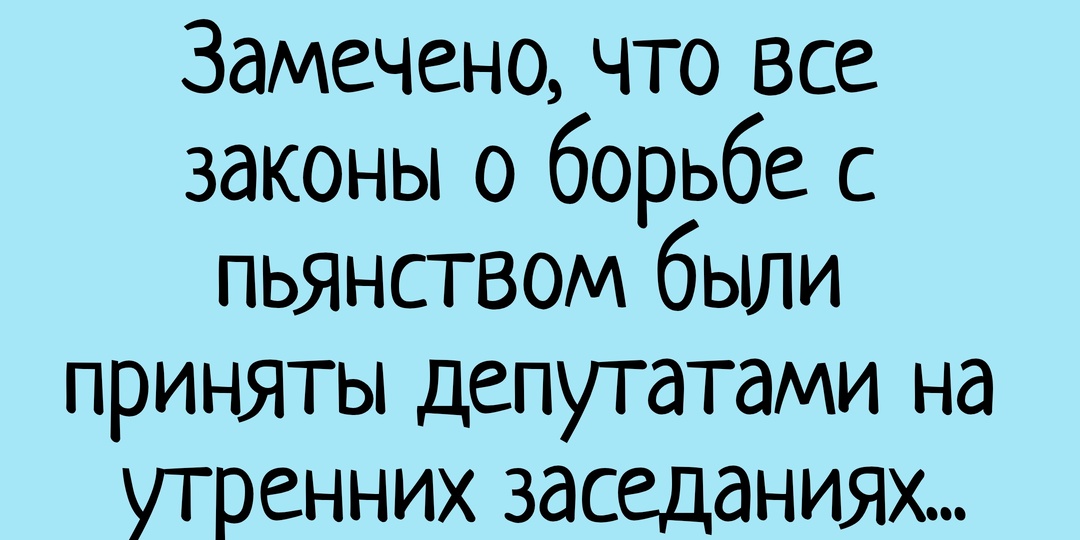 Гена, а ты апельсины любишь? Подборка анекдотов про Чебурашку, шутки про Вовочку, смешно про чукчу.