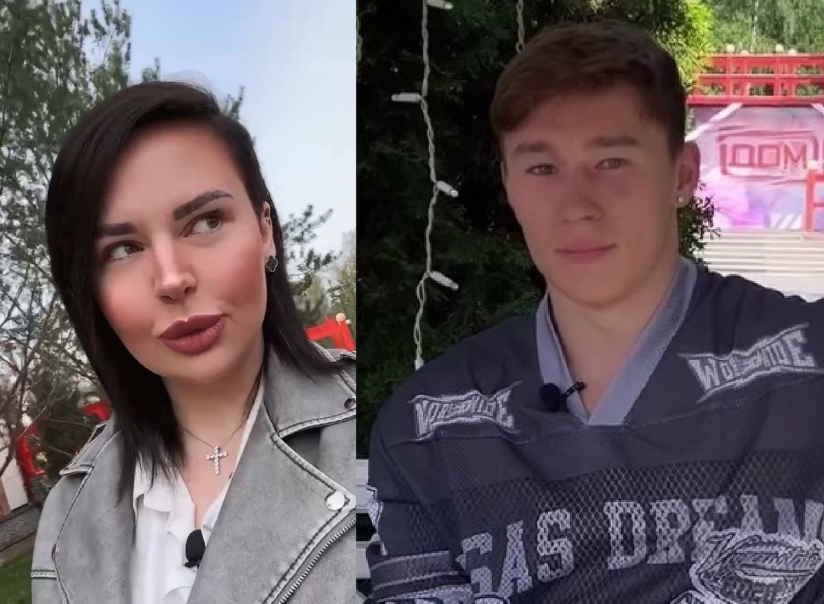 Саша Черно/ Данко (фото из Telegram)