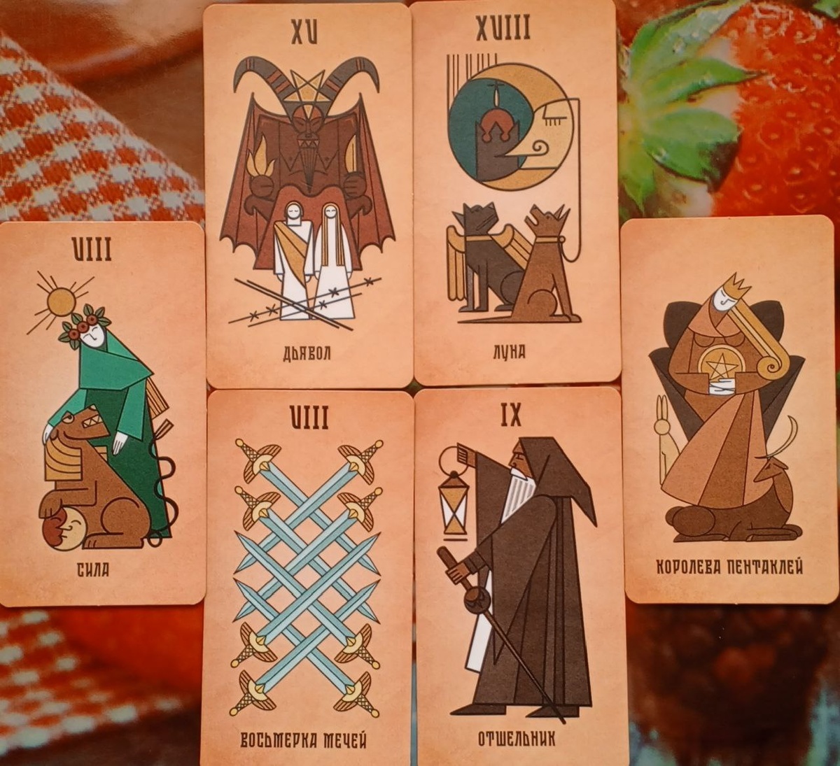 фото принадлежит автору канала