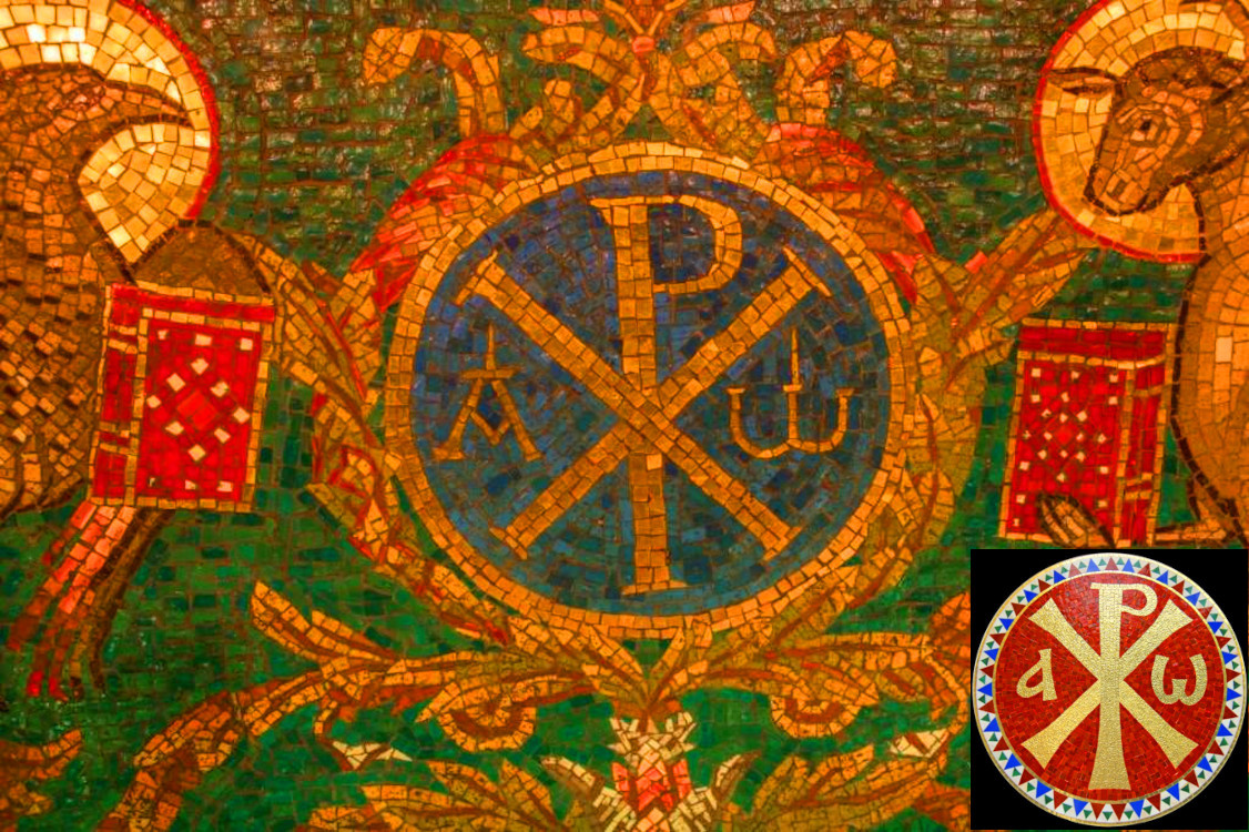 Хризма (хрисмон) монограмма имени Иисуса Христа