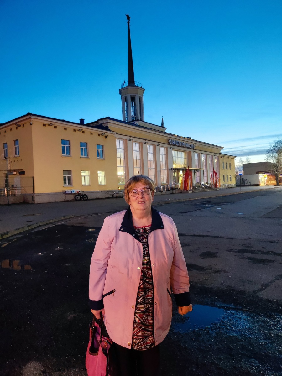 После долгой дороги