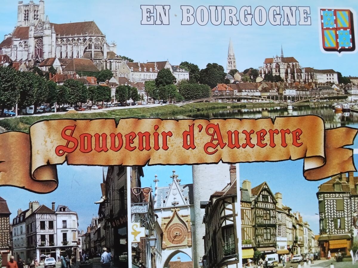 Из Бургундии с любовью. Осер