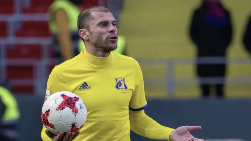   РИА Новости