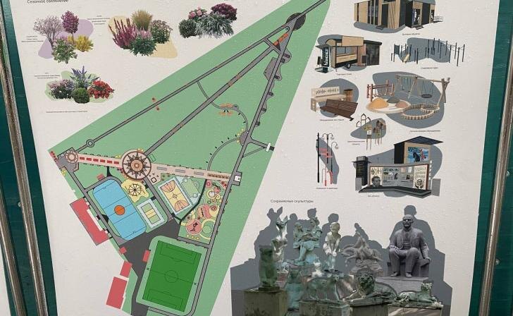    фото Курские известия