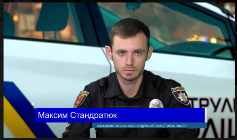    Скриншот: украинский Телеграм-канал