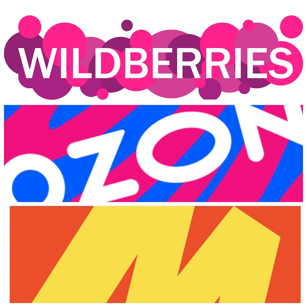 Маркеплейсы и платформенные компании стремительно увеличивают свою долю в экономике, включая и сектор финансовых услуг