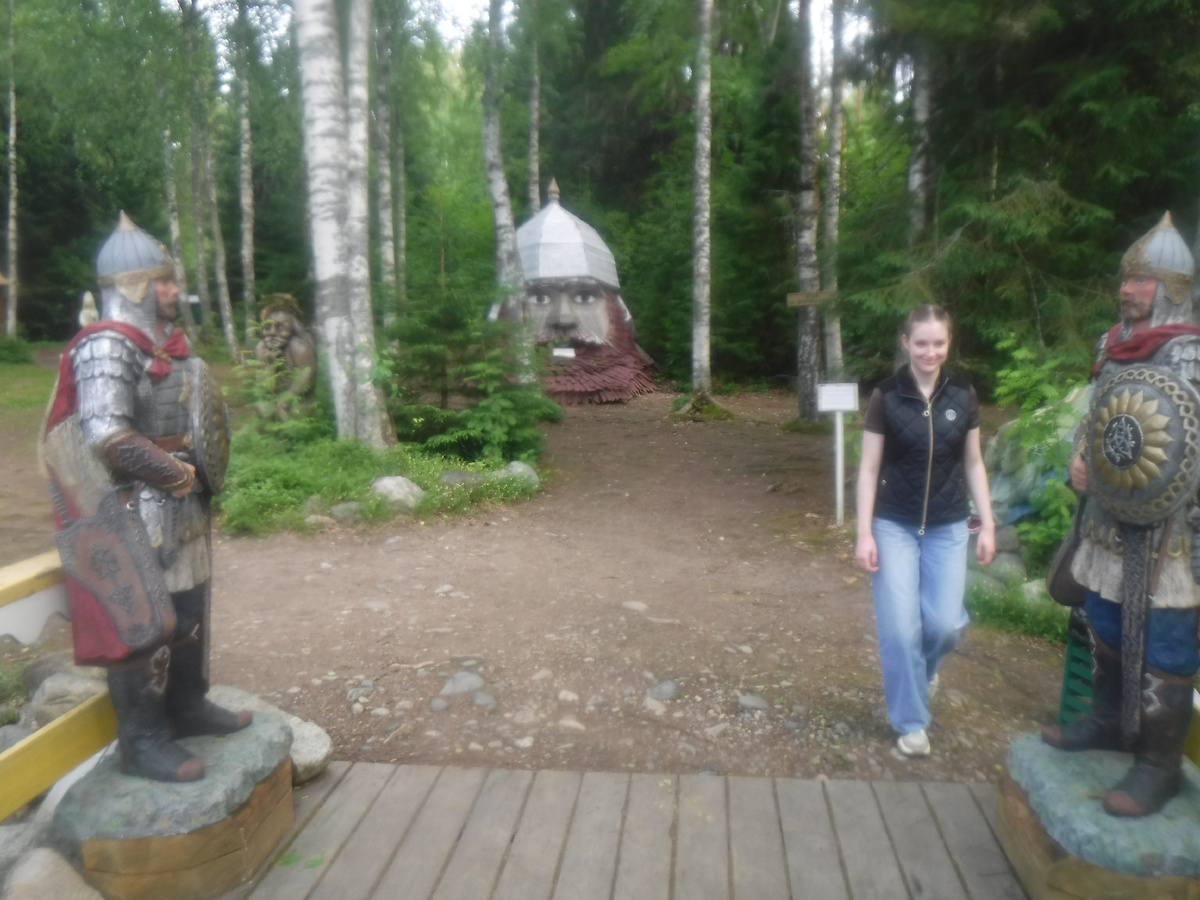 Вход в лукоморье