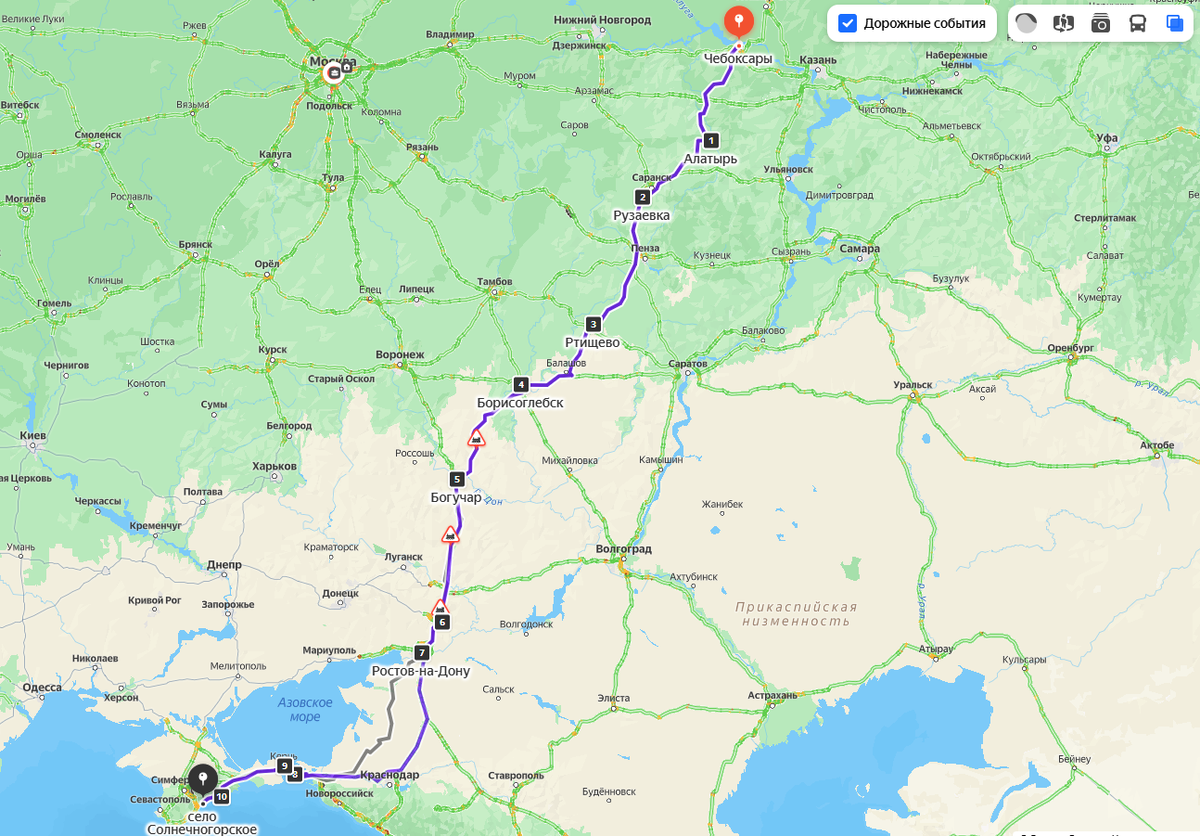 Предварительный маршрут до Крыма