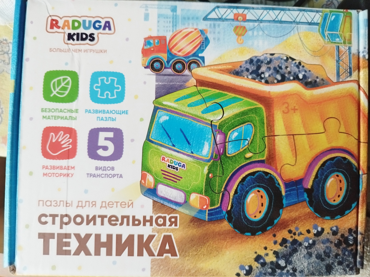 Фото автора канала