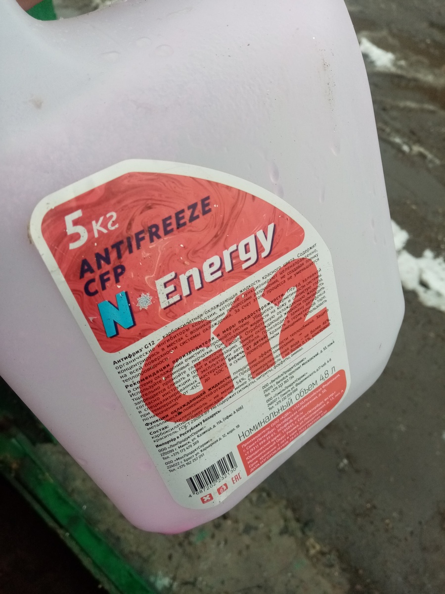 Фото из интернета.