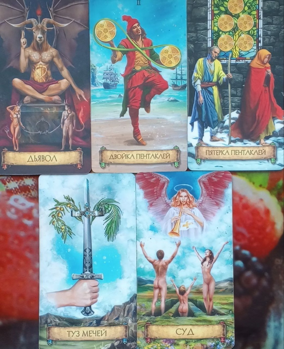 картинка принадлежит автору канала