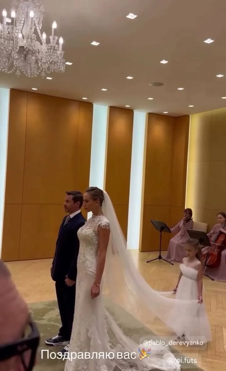 Павел Деревянко и Зоя Фуць, фото: соцсети