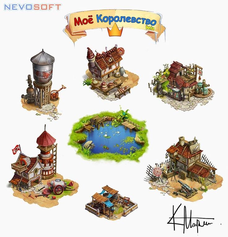 ВК ОК Мой Мир Игры Моё Королевство Закрытие Игру (2011-2025г)

R.I.P Моё Королевство Игры Плохой Шлюз