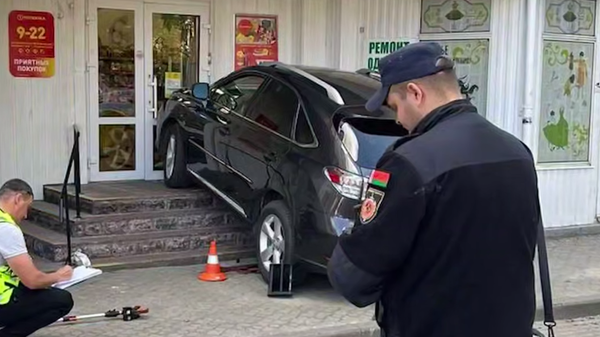    © Photo : Telegram / СК Беларуси