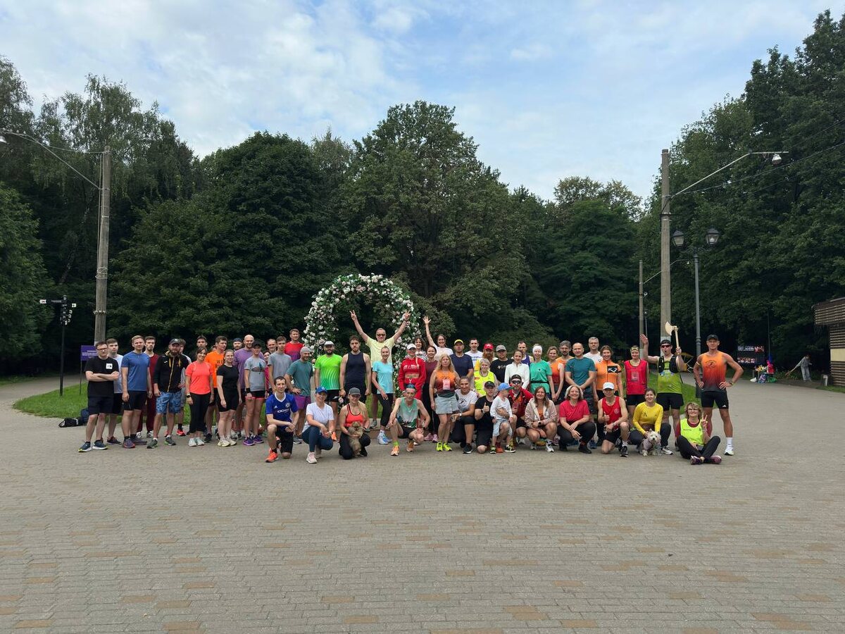 Наша "банда"