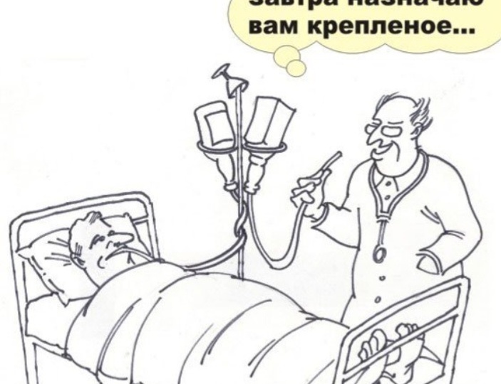 Душнилы