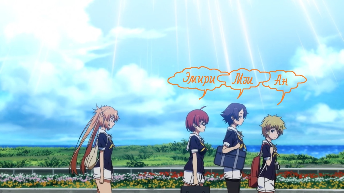 -А вы знали, что на материке роботов-собачек продают?... ...Куруцу как-то не интересовал их разговор.