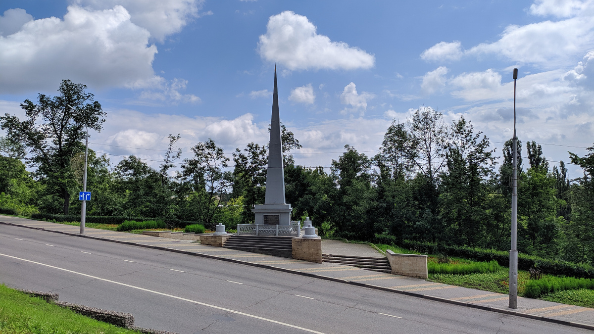 Фото автора 