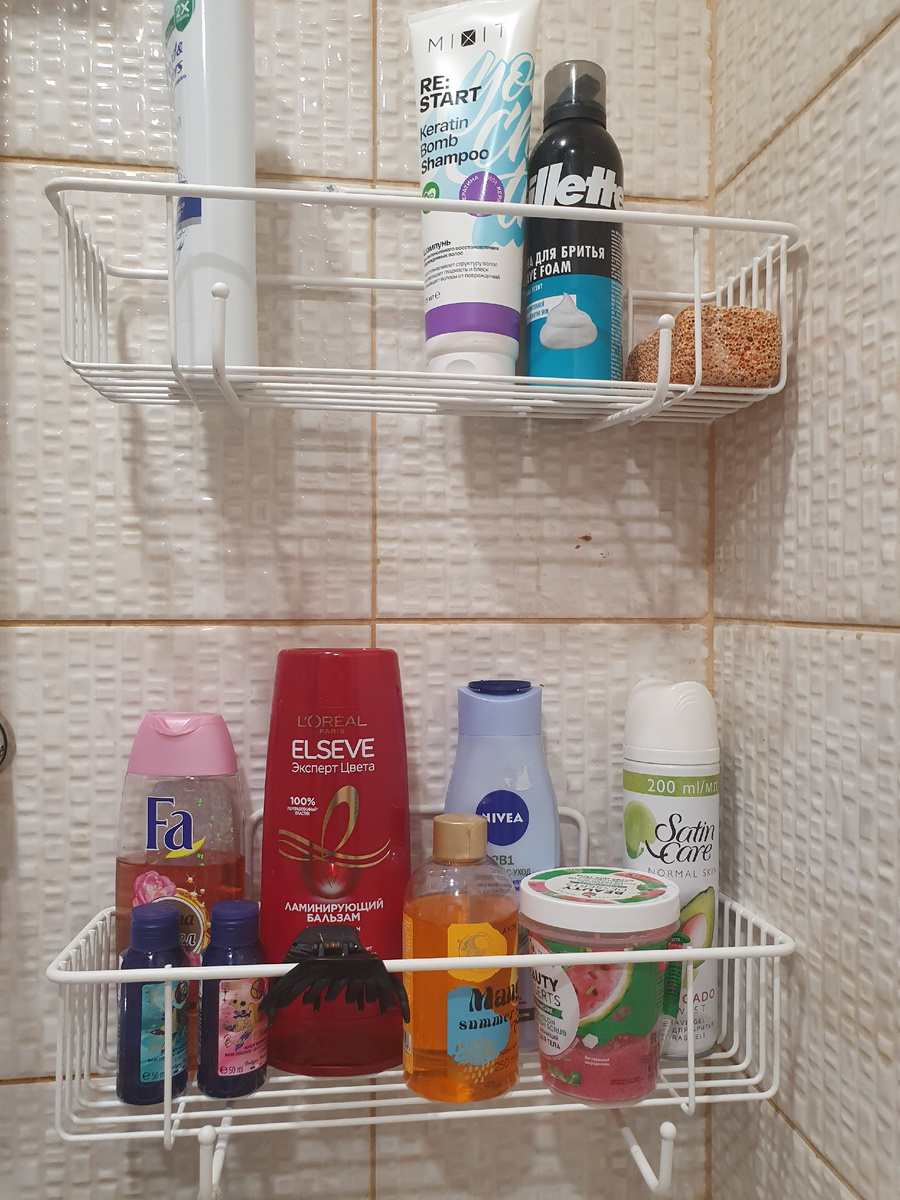 Уже в использовании 