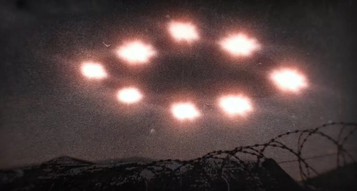 Никто так и не понял, что это было. (Фото: i2-prod.mirror.co.uk).