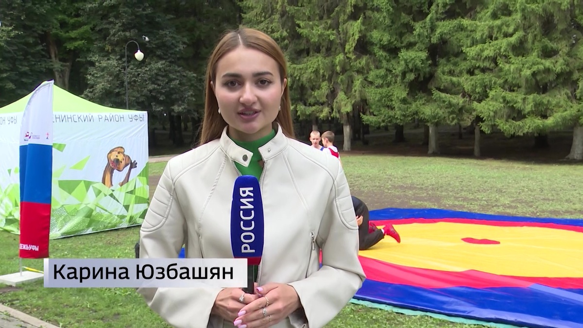    В уфимском парке Волна отметили День физкультурника