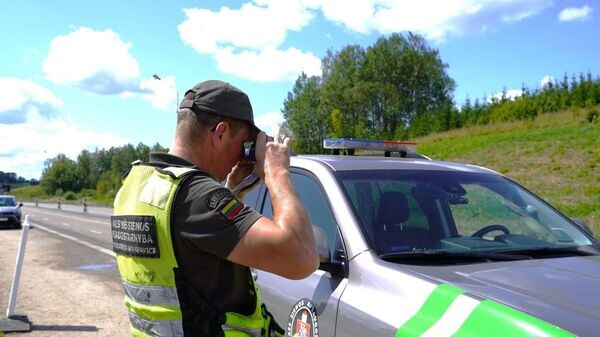    © Photo : VSAT