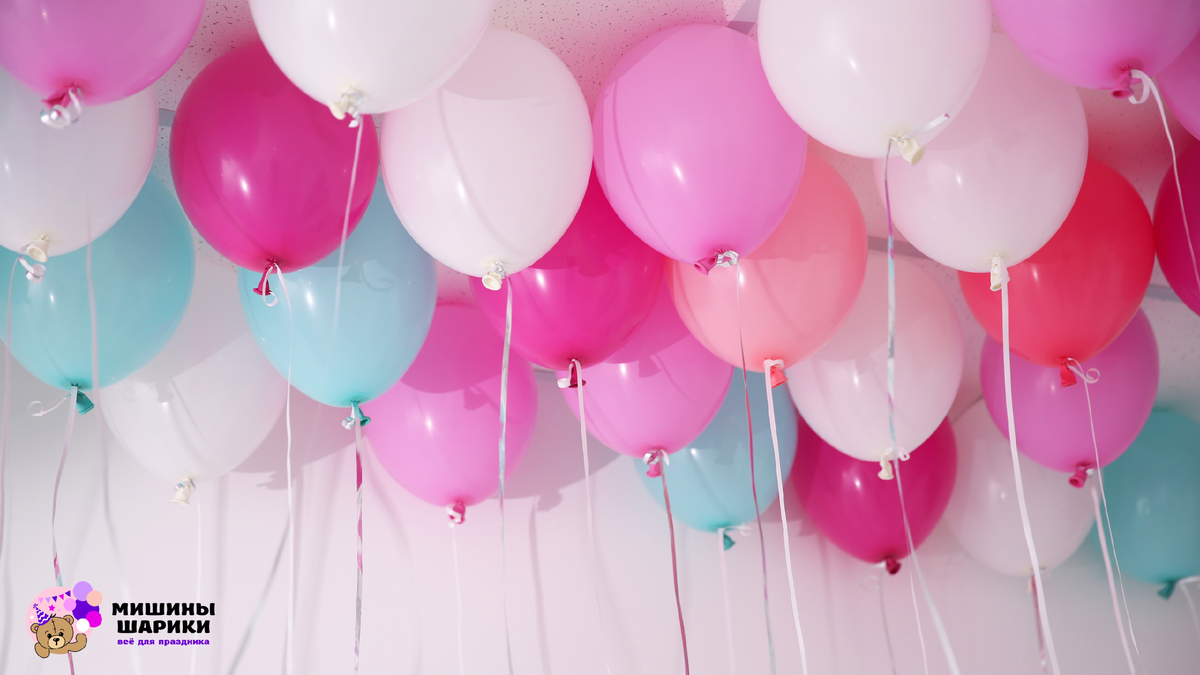 Готовые наборы шаров на выписку