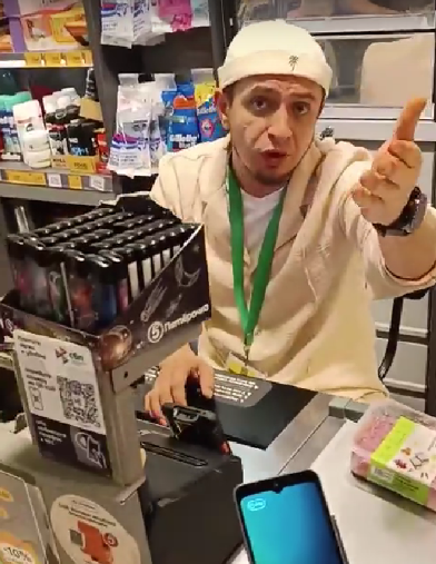 Скриншот из видео