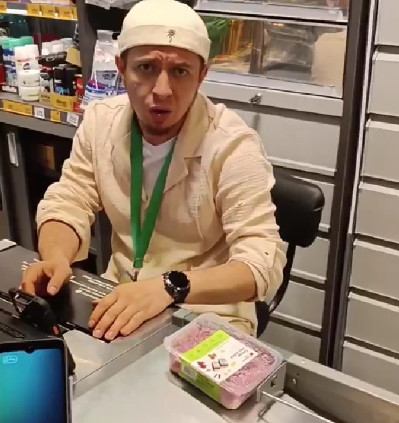 Скриншот из видео