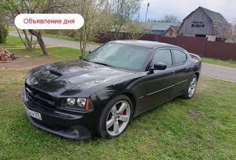    В Москве продают Dodge Charger SRT-8 2006 года с 6,1-литровым двигателем (источник изображения) News Express Team