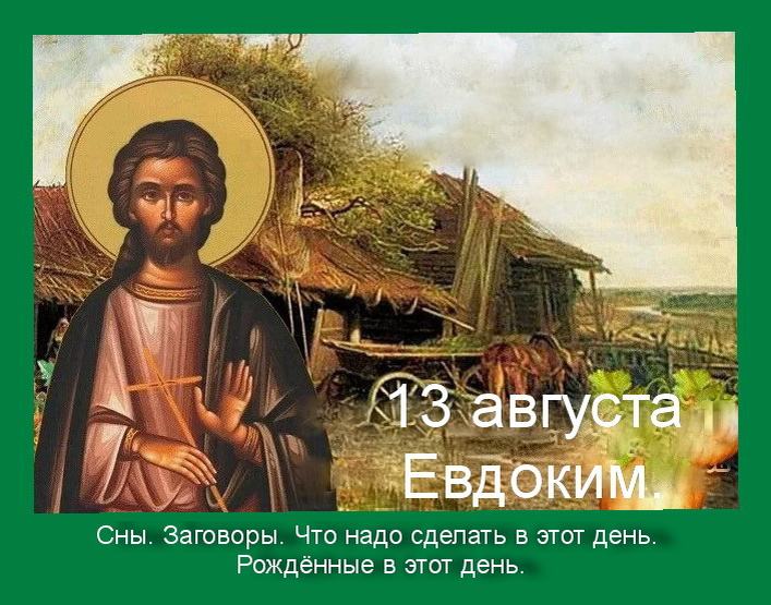 Источник : Яндекс  картинки.