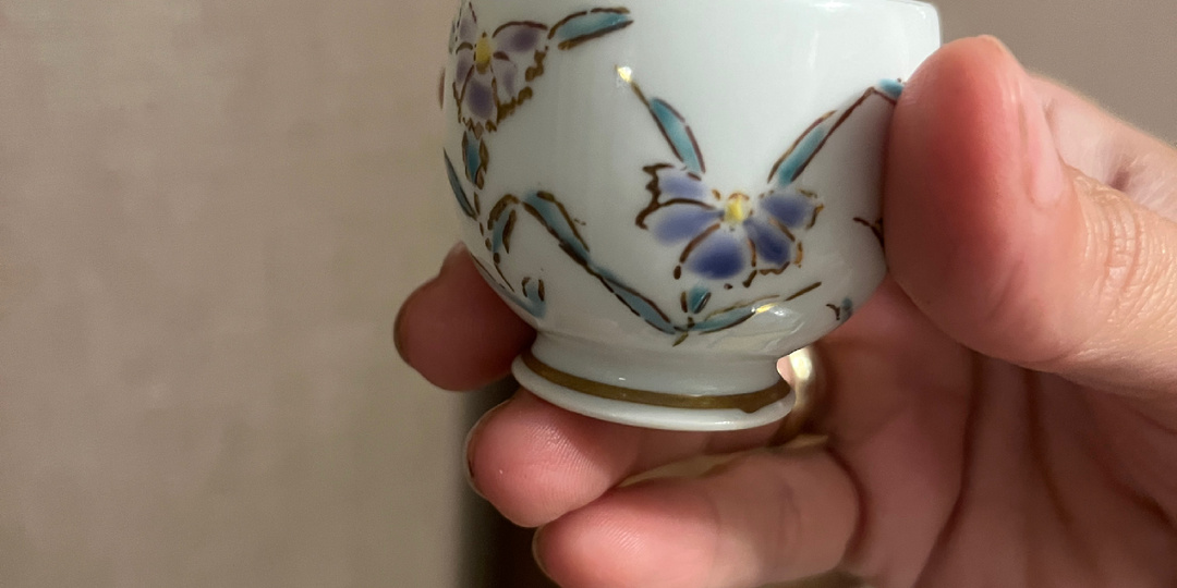 ЮДЗУ/Алкогольные приключения/серия 1