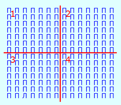 найти лишнюю букву