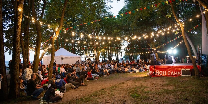    предоставлено пресс-службой фестиваля "Кинолес"